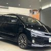 toyota estima 2016 -TOYOTA--Estima DBA-ACR50W--ACR50-0196616---TOYOTA--Estima DBA-ACR50W--ACR50-0196616- image 1