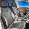 audi q2 2017 CFJ1523167 image 9