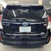 toyota prius-α 2016 CFJ1502531 image 5