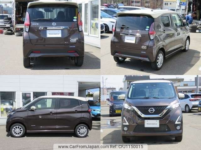 nissan dayz 2020 -NISSAN--DAYZ 5AA-B47W--B47W-0006017---NISSAN--DAYZ 5AA-B47W--B47W-0006017- image 2
