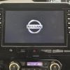nissan serena 2020 -NISSAN--Serena DAA-HFC27--HFC27-060506---NISSAN--Serena DAA-HFC27--HFC27-060506- image 30