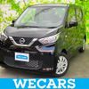 nissan dayz 2023 CFJ1631420 image 1