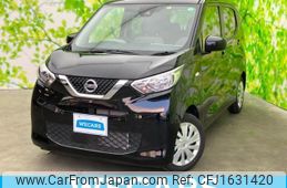 nissan dayz 2023 CFJ1631420