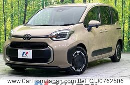 toyota sienta 2023 -TOYOTA--Sienta 6AA-MXPL10G--MXPL10-1069890---TOYOTA--Sienta 6AA-MXPL10G--MXPL10-1069890-