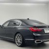 bmw 7-series 2016 -BMW--BMW 7 Series CBA-7F44--WBA7F02020GL98343---BMW--BMW 7 Series CBA-7F44--WBA7F02020GL98343- image 15