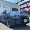 bmw ix3 2023 -BMW--BMW iX3 ZAA-42DU44--WBY42DU090S796022---BMW--BMW iX3 ZAA-42DU44--WBY42DU090S796022- image 12