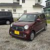 honda n-one 2015 -HONDA 【野田 580】--N ONE DBA-JG1--JG1-1113558---HONDA 【野田 580】--N ONE DBA-JG1--JG1-1113558- image 42