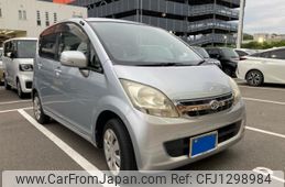 daihatsu move 2008 -DAIHATSU--Move DBA-L175S--L175S-0144001---DAIHATSU--Move DBA-L175S--L175S-0144001-