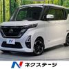 nissan roox 2020 -NISSAN--Roox 5AA-B44A--B44A-0035736---NISSAN--Roox 5AA-B44A--B44A-0035736- image 1