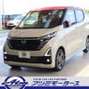 nissan dayz 2024 CFJ1708035 image 1