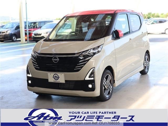 nissan dayz 2024 CFJ1708035 image 1