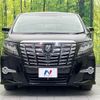 toyota alphard 2015 quick_quick_AGH30W_AGH30-0032560 image 15