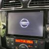 nissan serena 2015 -NISSAN--Serena DAA-HFC26--HFC26-269826---NISSAN--Serena DAA-HFC26--HFC26-269826- image 5