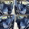 nissan x-trail 2014 504928-924734 image 5