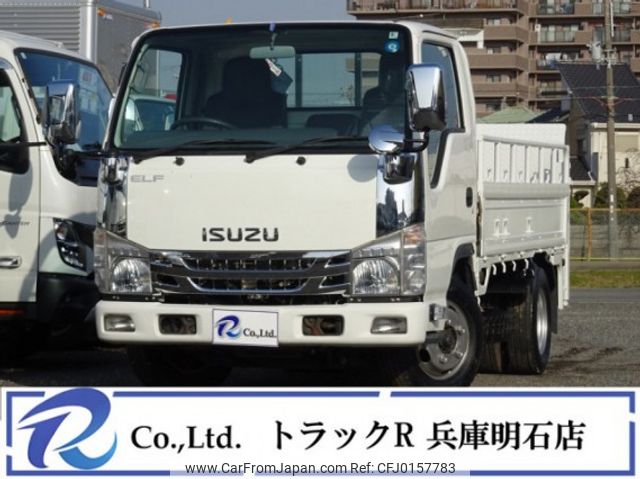 isuzu elf-truck 2016 quick_quick_TPG-NJR85A_NJR85-7055907 image 1