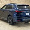 mazda mazda-others 2022 quick_quick_3CA-KH3R3P_KH3R3P-101697 image 17