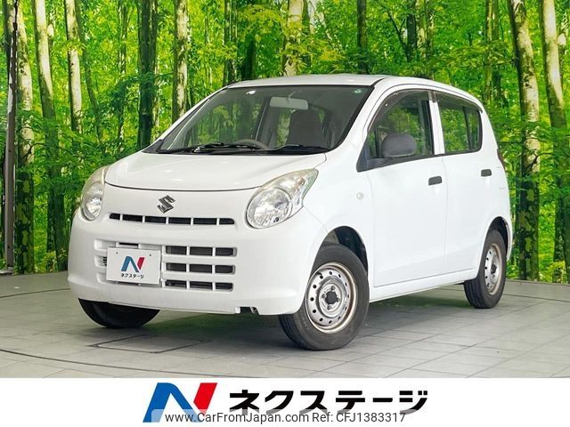 suzuki alto-van 2012 -SUZUKI--Alto Van HBD-HA25V--HA25V-742467---SUZUKI--Alto Van HBD-HA25V--HA25V-742467- image 1