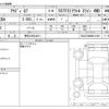 audi q7 2021 -AUDI 【帯広 330ﾅ4011】--Audi Q7 3AA-4MDCBA--WAUZZZ4M3MD011889---AUDI 【帯広 330ﾅ4011】--Audi Q7 3AA-4MDCBA--WAUZZZ4M3MD011889- image 3