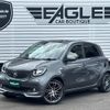 smart forfour 2017 CFJ1867390 image 1