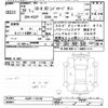 mazda cx-8 2018 -MAZDA--CX-8 KG2P-119120---MAZDA--CX-8 KG2P-119120- image 3