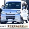 toyota pixis-van 2013 quick_quick_EBD-S321M_S321M-0004651 image 18