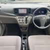 daihatsu mira-e-s 2014 -DAIHATSU--Mira e:s DBA-LA300S--LA300S-1287250---DAIHATSU--Mira e:s DBA-LA300S--LA300S-1287250- image 14