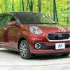 daihatsu boon 2018 quick_quick_M700S_M700S-0012454 image 17