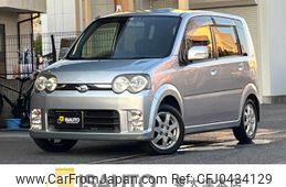 daihatsu move 2006 quick_quick_DBA-L150S_L150S-0255224