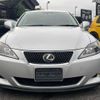 lexus is 2005 -LEXUS--Lexus IS DBA-GSE20--GSE20-2005857---LEXUS--Lexus IS DBA-GSE20--GSE20-2005857- image 7