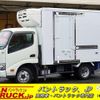 hino dutro 2019 GOO_NET_EXCHANGE_0540277A30241016W003 image 1