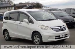 honda freed 2013 -HONDA 【野田 500】--Freed DBA-GB4--GB4-1500671---HONDA 【野田 500】--Freed DBA-GB4--GB4-1500671-