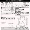 nissan x-trail 2014 -NISSAN--X-Trail T32-002709---NISSAN--X-Trail T32-002709- image 3