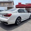 bmw 7-series 2016 -BMW--BMW 7 Series DLA-7D20--WBA7D02040G510047---BMW--BMW 7 Series DLA-7D20--WBA7D02040G510047- image 19