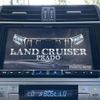toyota land-cruiser-prado 2022 -TOYOTA--Land Cruiser Prado 3BA-TRJ150W--TRJ150-0143113---TOYOTA--Land Cruiser Prado 3BA-TRJ150W--TRJ150-0143113- image 8
