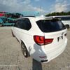 bmw x5 2015 -BMW--BMW X5 LDA-KS30--WBAKS420400J57955---BMW--BMW X5 LDA-KS30--WBAKS420400J57955- image 10