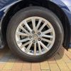toyota crown 2017 -TOYOTA--Crown DAA-AWS210--AWS210-6129569---TOYOTA--Crown DAA-AWS210--AWS210-6129569- image 10