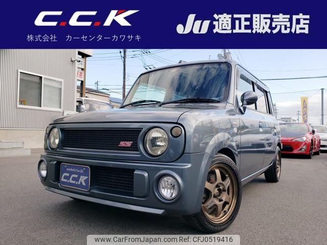 suzuki alto-lapin 2004 -SUZUKI--Alto Lapin HE21S--922094---SUZUKI--Alto Lapin HE21S--922094- image 1