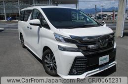 toyota vellfire 2016 -TOYOTA--Vellfire DBA-AGH30W--AGH30-0096533---TOYOTA--Vellfire DBA-AGH30W--AGH30-0096533-