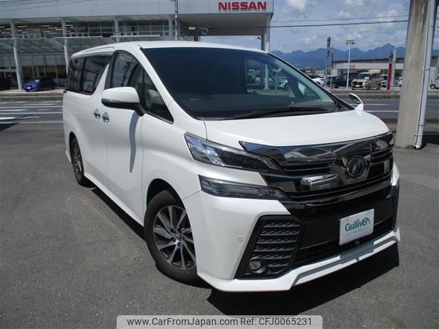 toyota vellfire 2016 -TOYOTA--Vellfire DBA-AGH30W--AGH30-0096533---TOYOTA--Vellfire DBA-AGH30W--AGH30-0096533- image 1