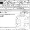 toyota land-cruiser-prado 2023 -TOYOTA 【川越 345て6】--Land Cruiser Prado TRJ150W-0167780---TOYOTA 【川越 345て6】--Land Cruiser Prado TRJ150W-0167780- image 3