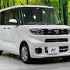 daihatsu tanto 2019 -DAIHATSU--Tanto 6BA-LA650S--LA650S-1001583---DAIHATSU--Tanto 6BA-LA650S--LA650S-1001583- image 17