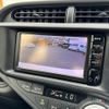 toyota aqua 2015 -TOYOTA--AQUA DAA-NHP10--NHP10-6405280---TOYOTA--AQUA DAA-NHP10--NHP10-6405280- image 4