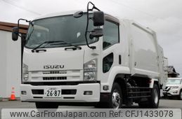 isuzu forward 2015 quick_quick_SKG-FSR90S2_FSR90-7004262