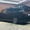 toyota vellfire 2018 -TOYOTA--Vellfire DBA-AGH30W--AGH30-0178480---TOYOTA--Vellfire DBA-AGH30W--AGH30-0178480- image 17