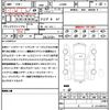 bmw x5 2021 quick_quick_JU44M_WBSJU020009D98632 image 21