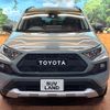 toyota rav4 2023 CFJ1837970 image 17