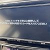 toyota prius-α 2016 -TOYOTA--Prius α DAA-ZVW41W--ZVW41-0051868---TOYOTA--Prius α DAA-ZVW41W--ZVW41-0051868- image 3