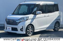 nissan dayz-roox 2014 quick_quick_B21A_B21A-0033152