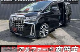 toyota alphard 2020 CFJ1677311