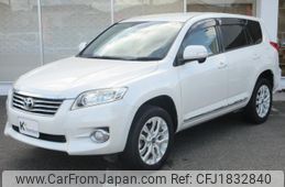 toyota vanguard 2013 CFJ1832840
